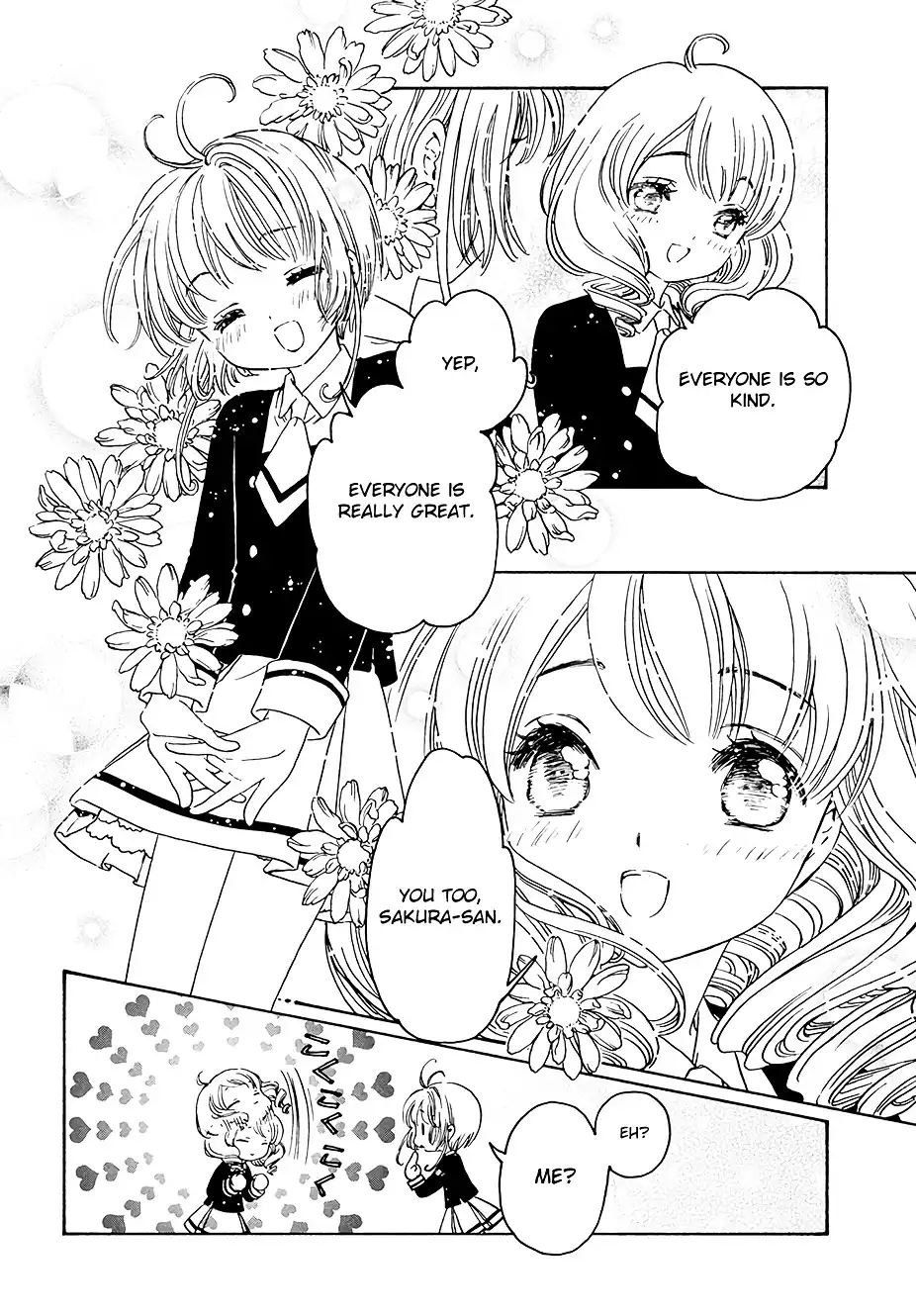 Cardcaptor Sakura - Clear Card Arc Chapter 7 26